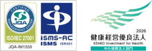 ISO 27001 / ISMS
