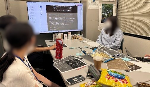 エンディング